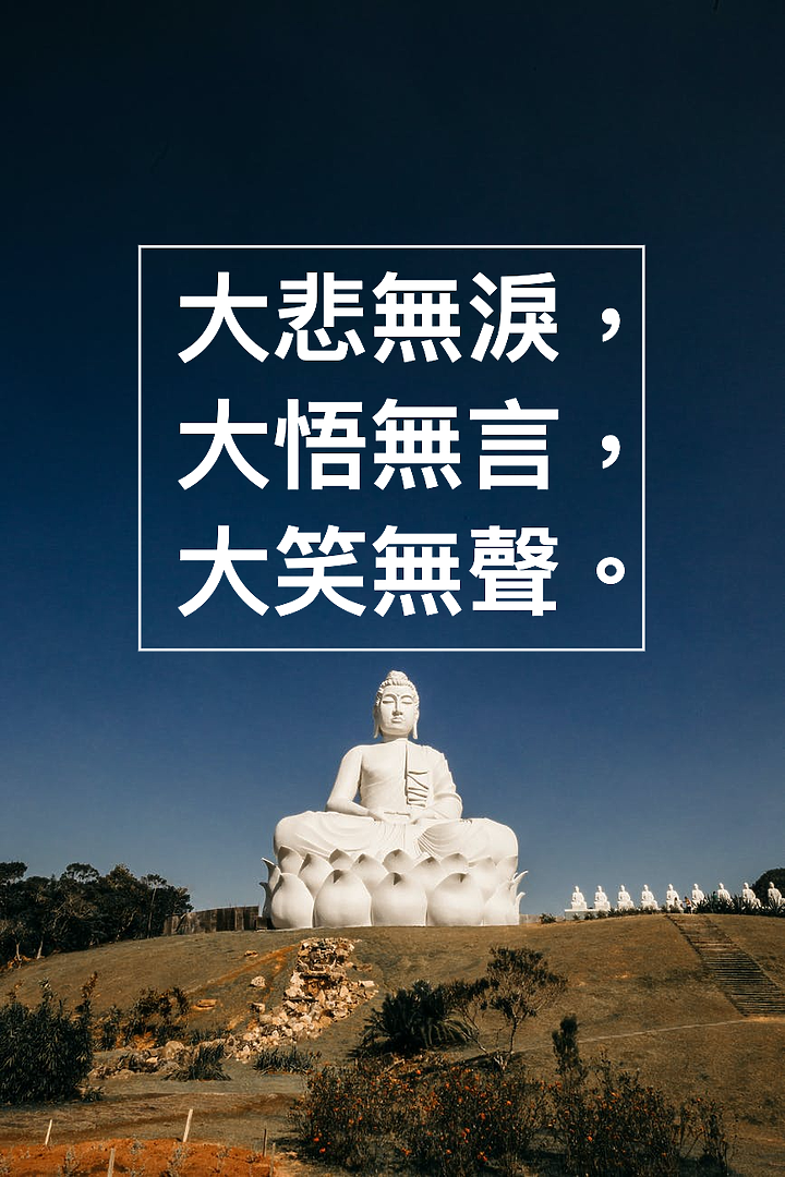 💢類越獄,非脫逃?? 💢矯正署長稱殺警兇嫌林信吾「非脫逃」