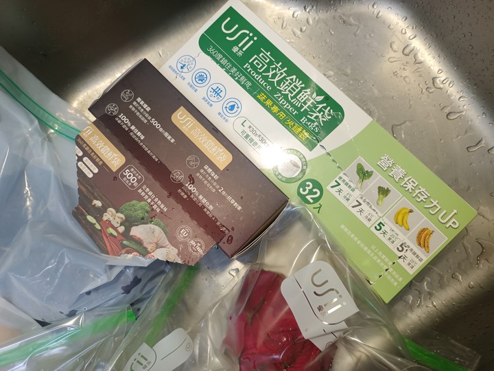 大家每天讓小孩吃幾種水果呢?