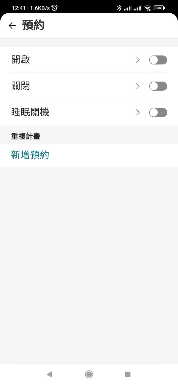銀色高塔，潔淨空氣的製造者 — LG PuriCare AeroTower 風革機