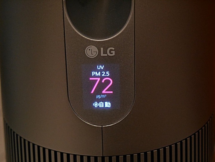 銀色高塔，潔淨空氣的製造者 — LG PuriCare AeroTower 風革機