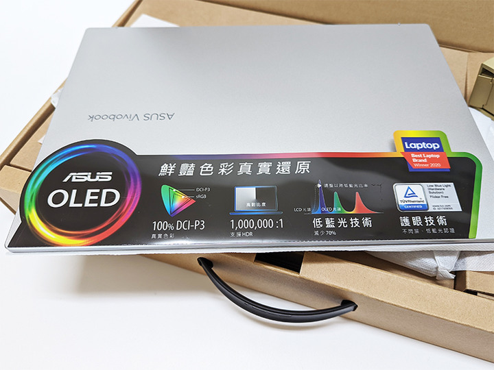 開箱+心得 VivoBook X1403ZA 12500H版