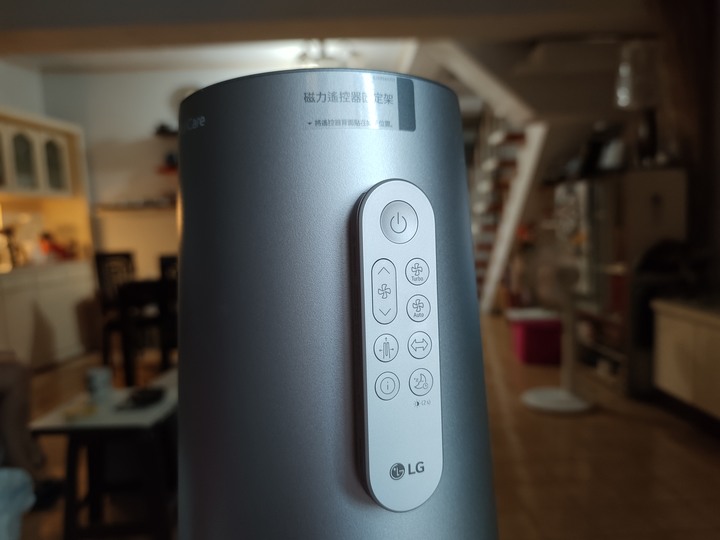 [實機體驗] LG PuriCare AeroTower 風革機 - 打造居家的純淨自然風