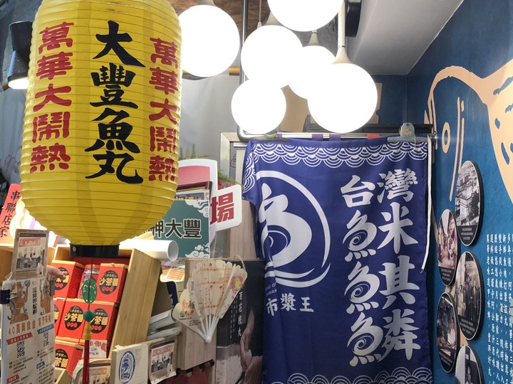 【萬華】大口吃萬華美食祭，遊走萬華來體驗不一樣的美食祭｜食記