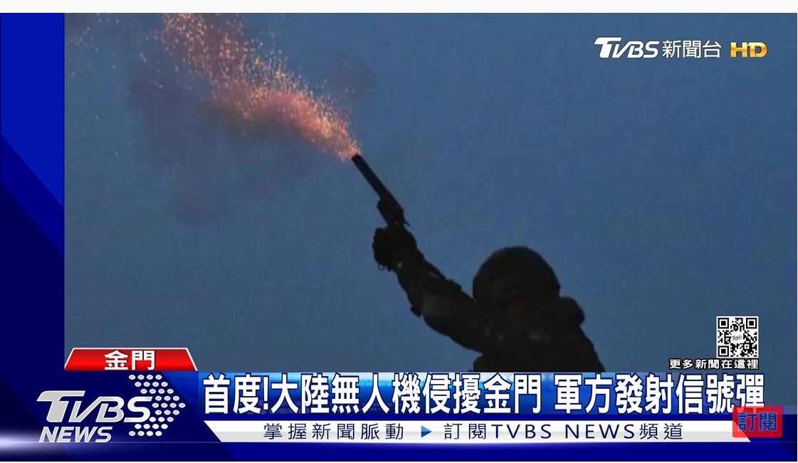 點我看大圖