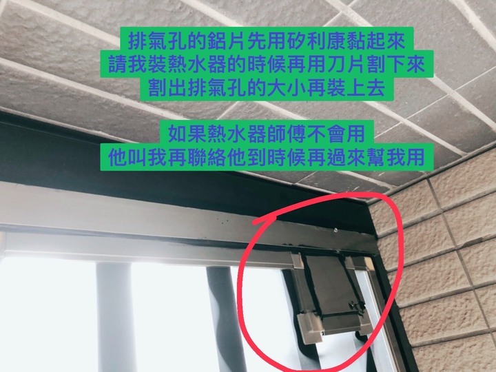 台南高雄台中的朋友注意，大家不要花冤枉錢