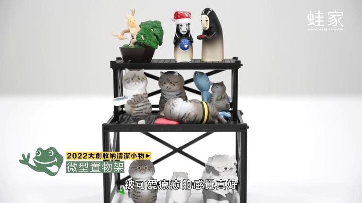 【開箱】最新大創收納清潔小物!保冷袋、細縫清潔刷、衣物壓縮袋真的好用嗎?