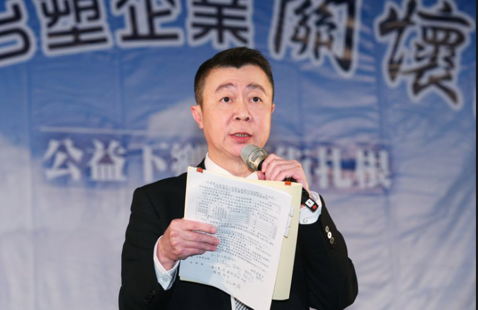 台塑王文堯出席「罕見疾病獎助金頒獎典禮」以贊助逾8千萬支援罕見疾病病友
