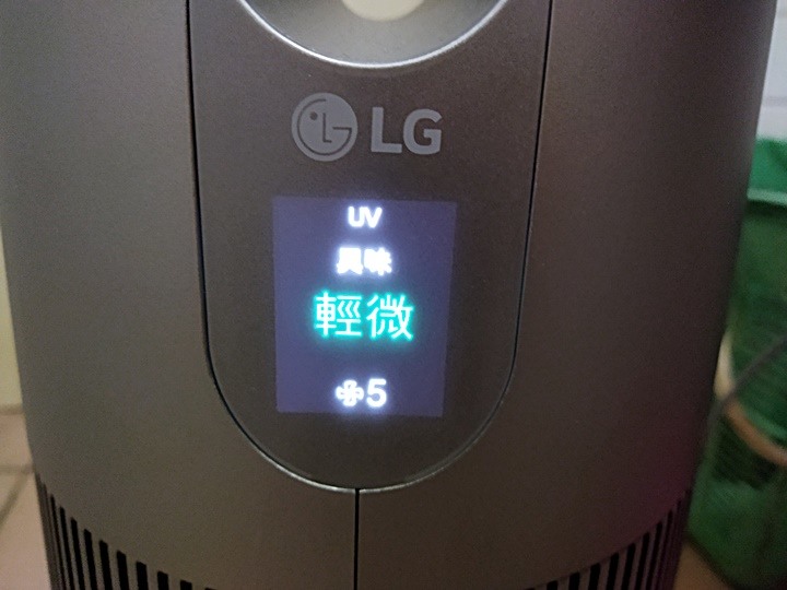 銀色高塔，潔淨空氣的製造者 — LG PuriCare AeroTower 風革機