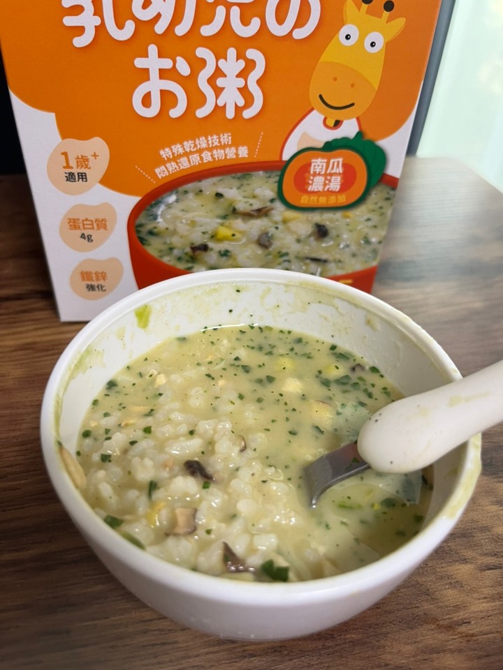 小兒利撒爾 縮時營養寶寶粥開箱分享