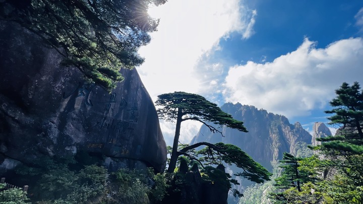 2022黃山五日之旅之三