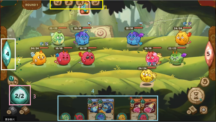 《Niimfer World 寧芙世界》懶人包之簡單整理遊戲玩法