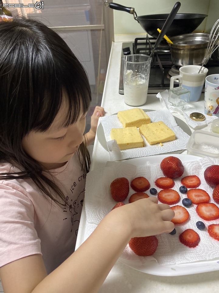 持續好精神的秘密武器~桂格 5X人蔘濃縮精華飲，支援我滿滿充沛的活力與專注力