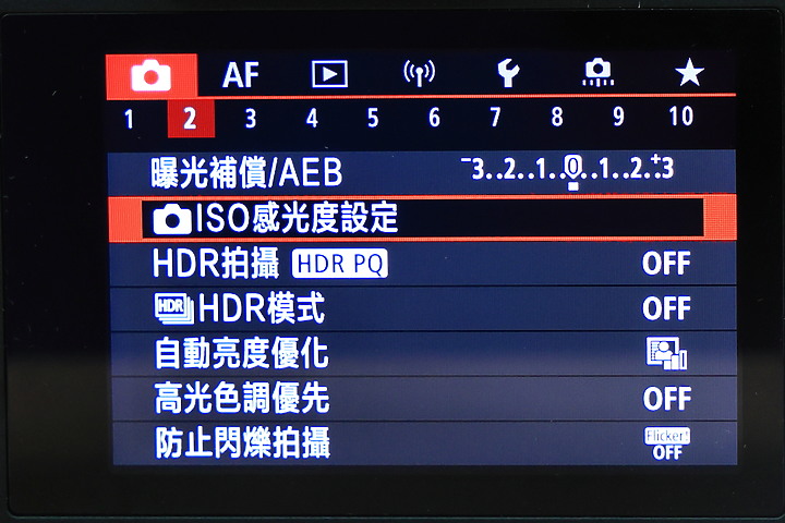(映像分享) 極輕探險玩家in台東蘭嶼 feat. Canon EOS R10