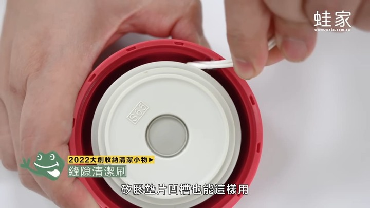 【開箱】最新大創收納清潔小物!保冷袋、細縫清潔刷、衣物壓縮袋真的好用嗎?