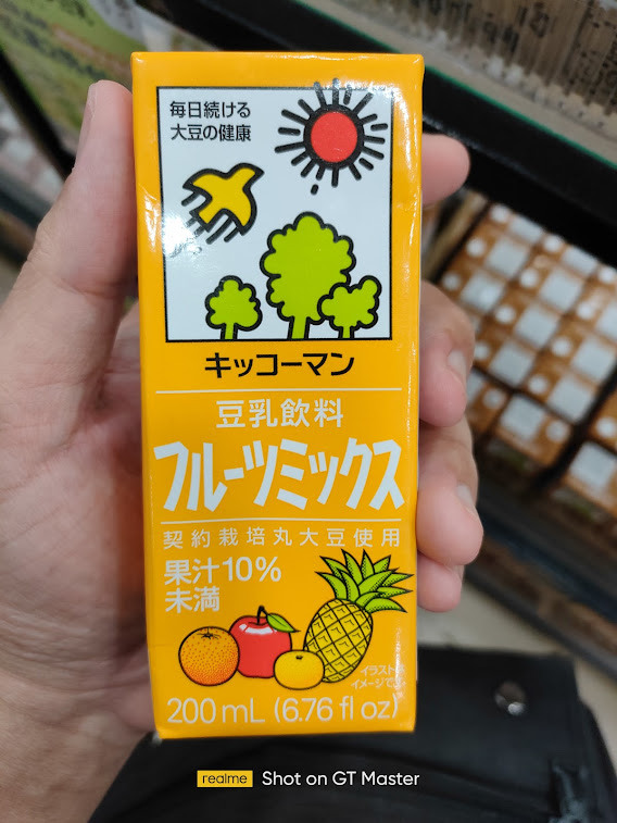 點我看大圖