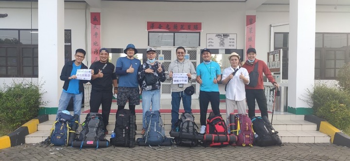 格德火山 - Gunung Gede (印尼Cianjur)