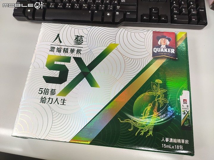 不止提神 更是補給元氣 改善蔘活 – 【桂格-5X人蔘濃縮精華飲】