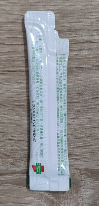 超提神の桂格 5X人蔘濃縮精華飲【試飲心得】
