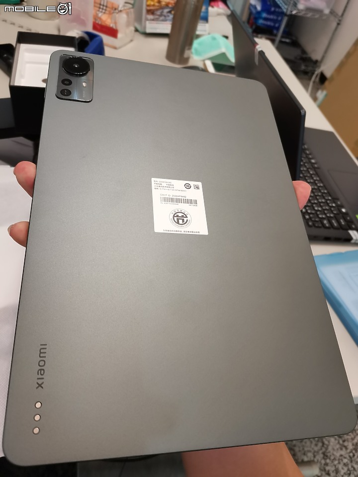 小米平板 5 PRO 12.4吋 開箱