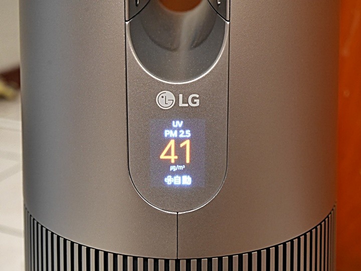 銀色高塔，潔淨空氣的製造者 — LG PuriCare AeroTower 風革機