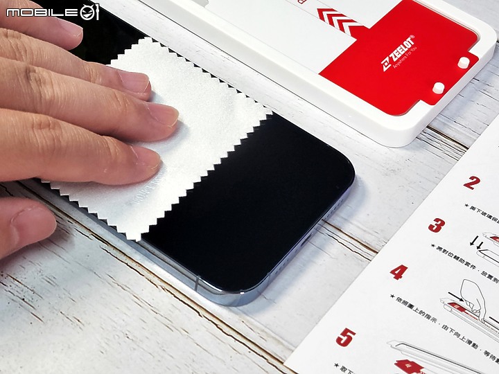 點我看大圖 iPhone 電競手遊保護貼怎麼選?ZEELOT 細緻霧滿版玻璃保護貼開箱實測