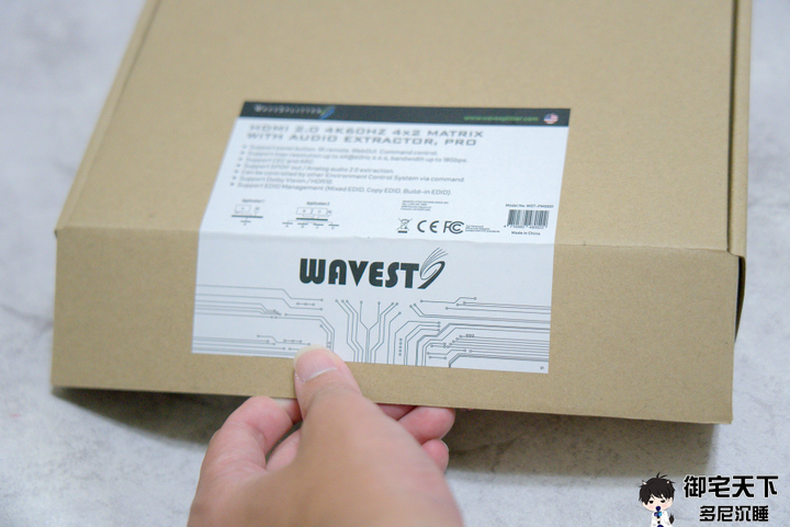 開箱|【WAVESPLITTER 威世波】HDMI 2.0 4K @60Hz 4 X 2 矩陣切換器帶音源分離專業版(WST-PMX001)