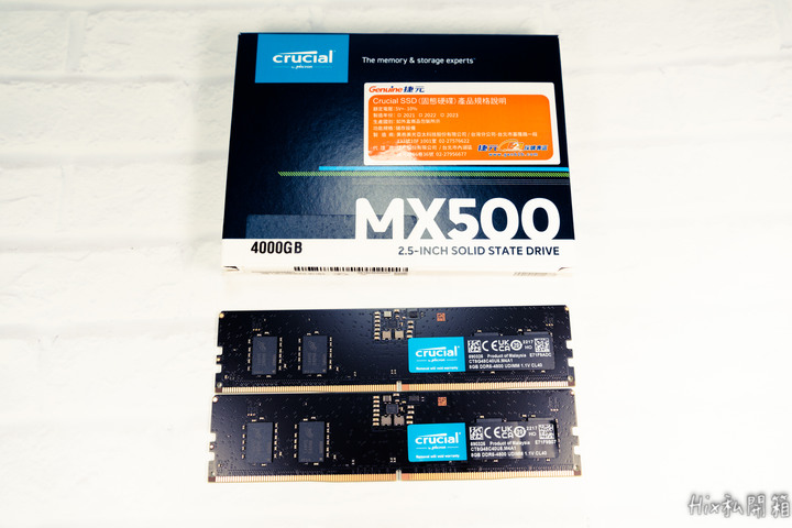 點我看大圖 【開箱】DDR5元年開啟!? 美光 DDR5 4800CL40 8G*2