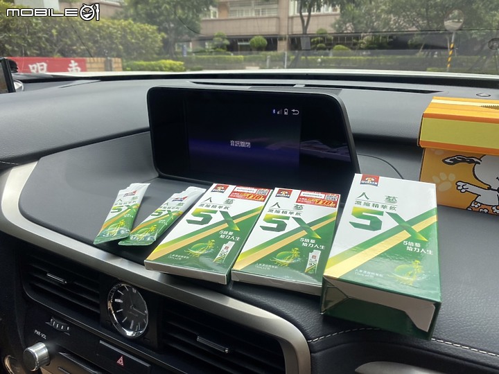 持續好精神的秘密武器~桂格 5X人蔘濃縮精華飲，支援我滿滿充沛的活力與專注力