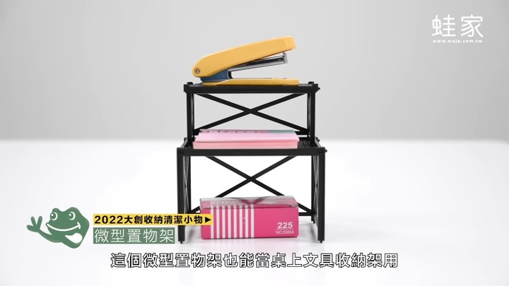 【開箱】最新大創收納清潔小物!保冷袋、細縫清潔刷、衣物壓縮袋真的好用嗎?