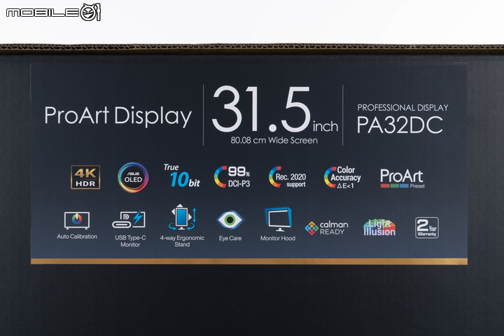 華碩 ProArt PA32DC OLED 螢幕開箱試用 以寬廣顯示範圍打造專業影像工作利器