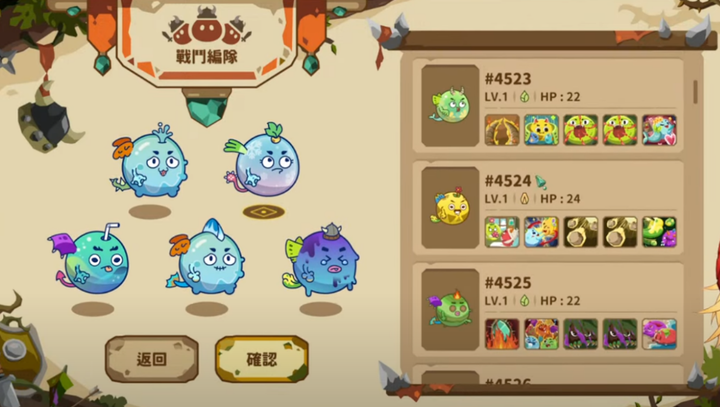 《Niimfer World 寧芙世界》懶人包之簡單整理遊戲玩法