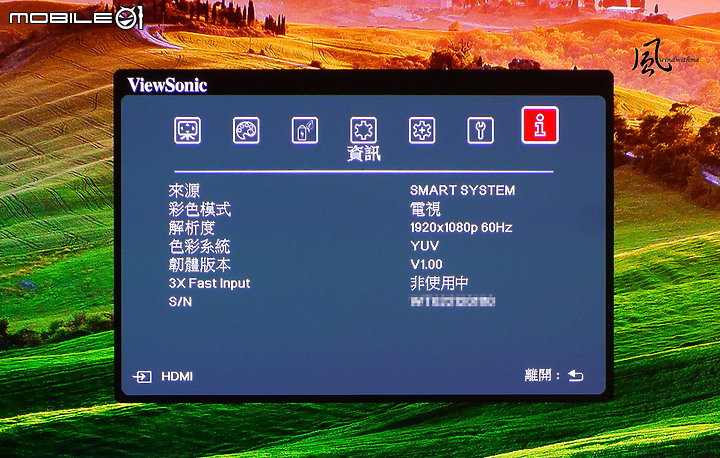 ViewSonic X1新一代LED無線智慧投影機開箱分享