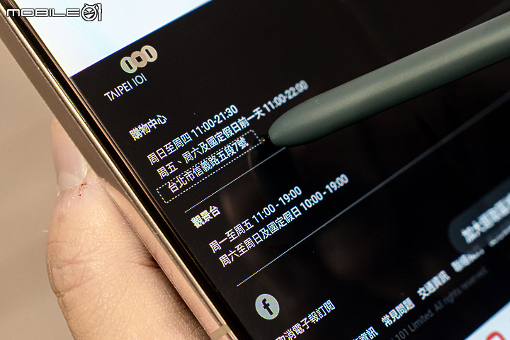 三星Galaxy Z Flip4 / Fold4揭曉|折疊痛點與效能應用大升級!