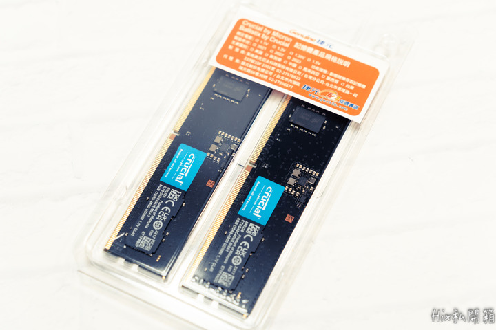 點我看大圖 【開箱】DDR5元年開啟!? 美光 DDR5 4800CL40 8G*2