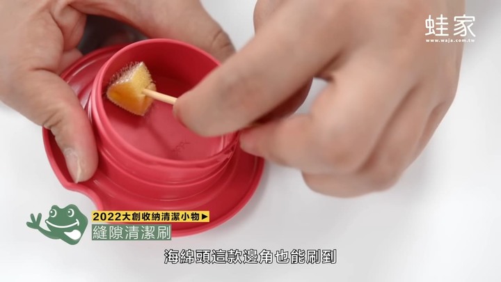 【開箱】最新大創收納清潔小物!保冷袋、細縫清潔刷、衣物壓縮袋真的好用嗎?
