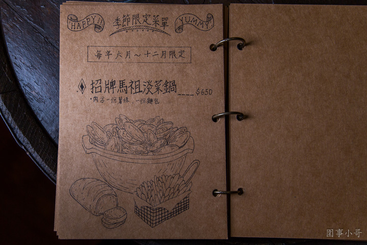 台中餐酒館推薦-好熱啊！快來喝一杯美味的啤酒消消暑！霧樂家釀，專業釀酒人完美手作，提供多種傳達心意的精釀啤酒～喝酒不開車開車不喝酒飲酒過量有害身體健康！