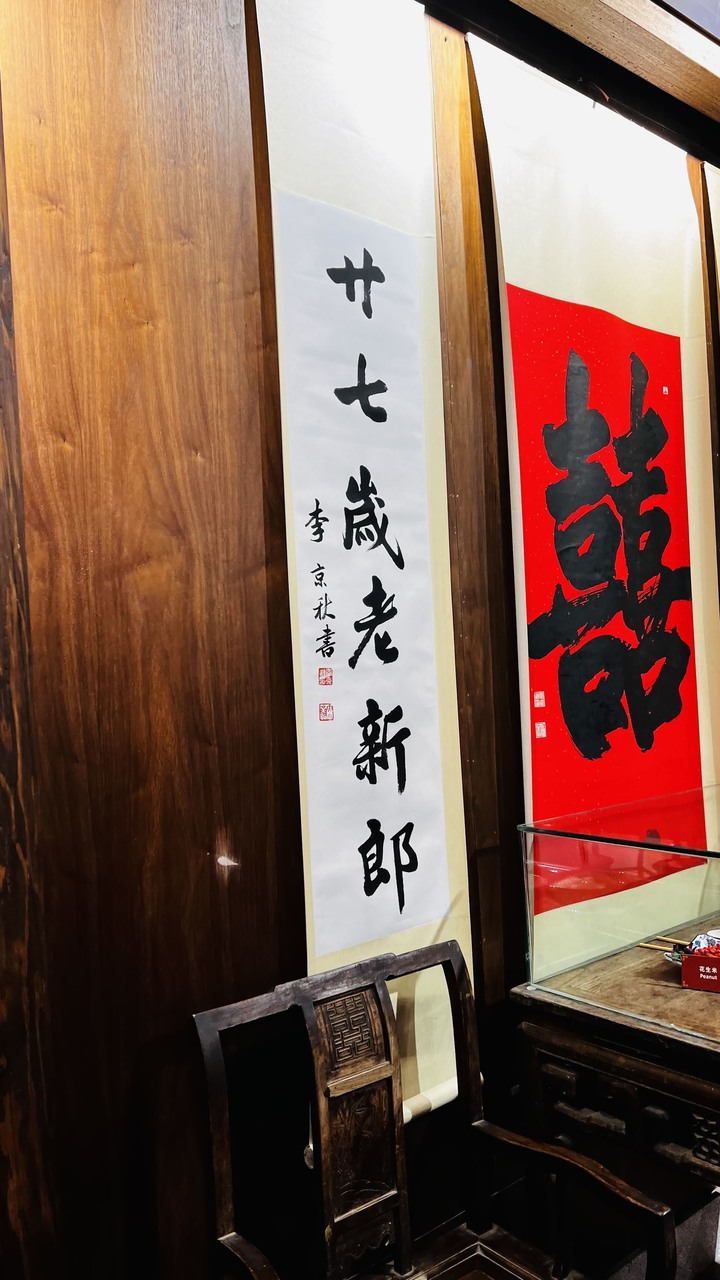 2022黃山五日之旅之一