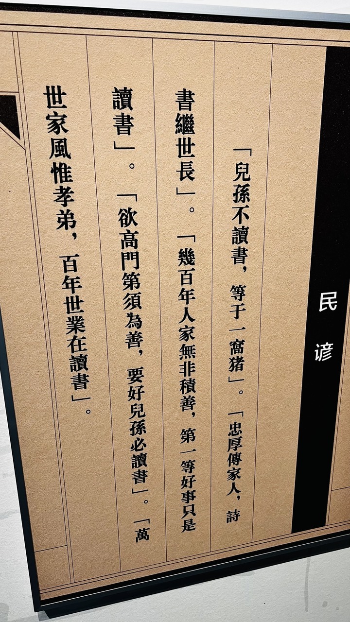 2022黃山五日之旅之一