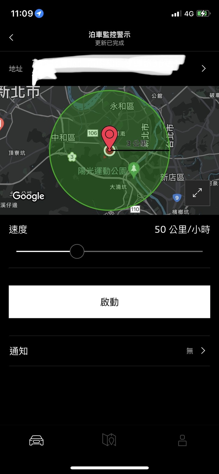 2022 Audi A3 1萬公里保養&一些心得分享