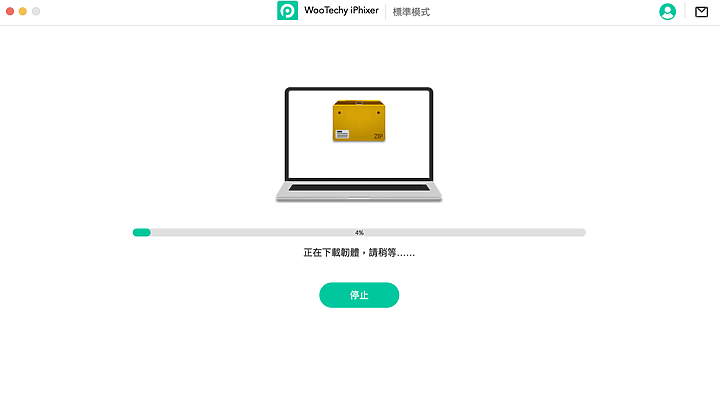 iPhone、iPad 各種問題不求人 – WooTechy iPhixer 一鍵修復工具操作實測