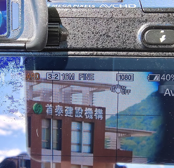 拍攝日記- 轉接蔡司Conquest Gavia單筒望遠鏡當大砲拍攝 - ZEISS Conquest Gavia 85