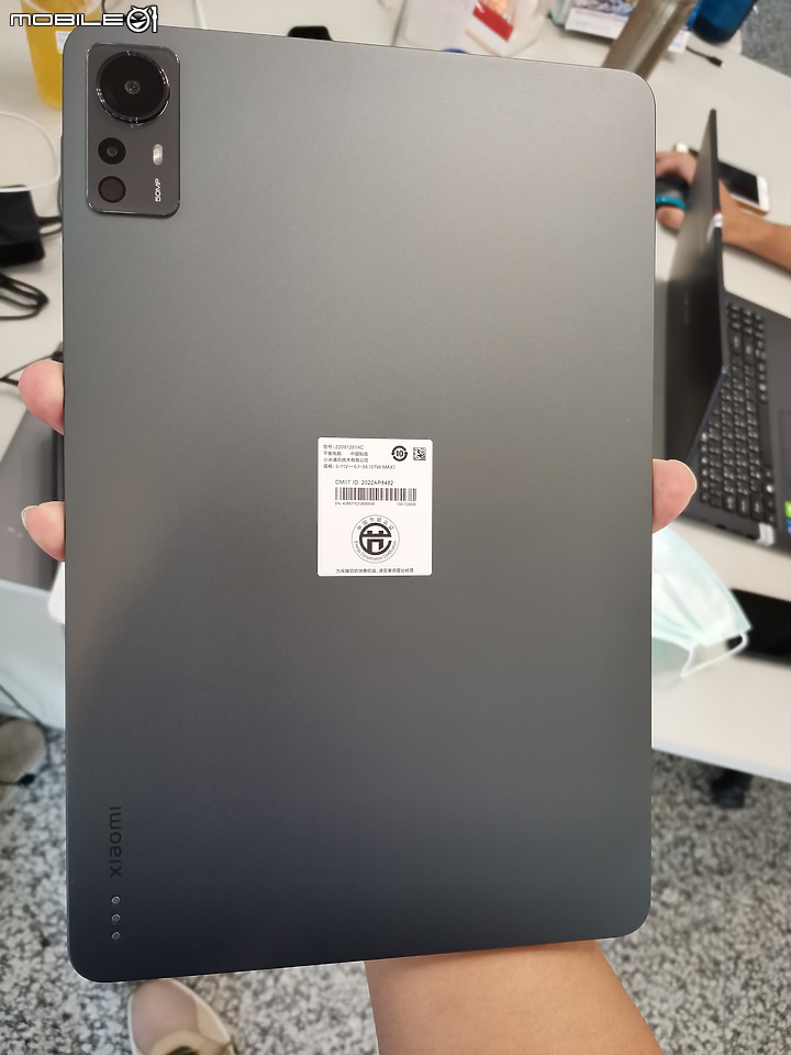 小米平板 5 PRO 12.4吋 開箱