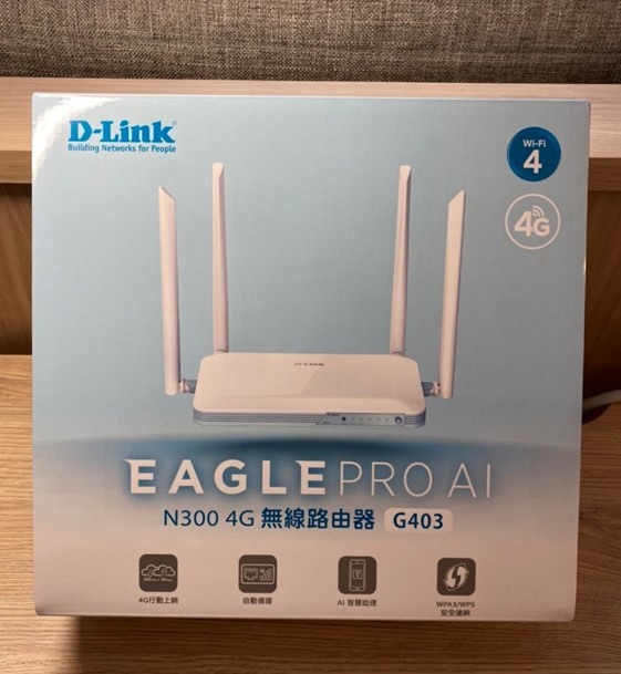 遠端關懷老爸,D-Link DCS-6500LH網路攝影機+G403無線路由器