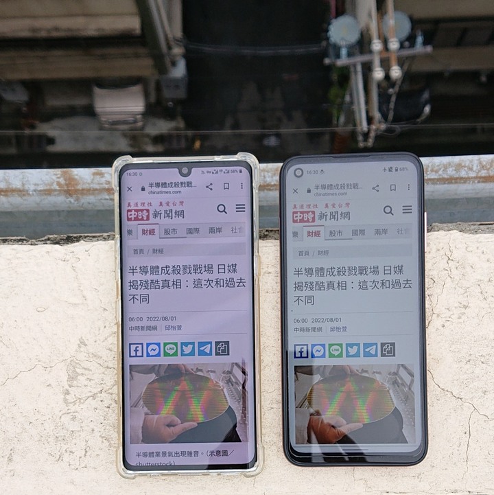HTC Desire 22 pro 心得分享