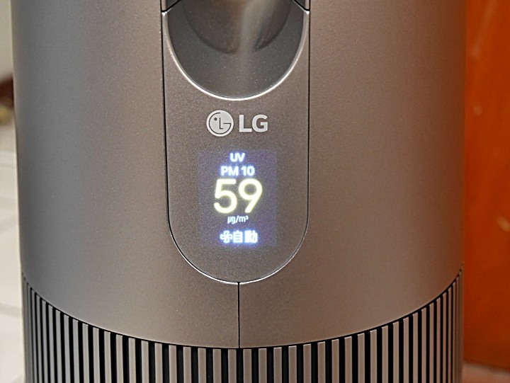 銀色高塔，潔淨空氣的製造者 — LG PuriCare AeroTower 風革機