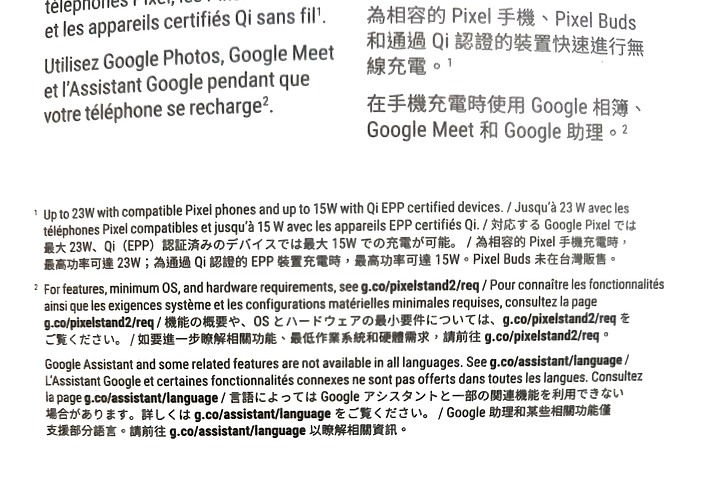 小米12 Lite試用/ 外型優雅時尚 相機也升級 但升級感有符合定價嗎？