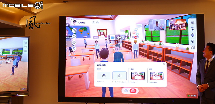 點我看大圖 ViewSonic成立35週年轉型有成推出教育元宇宙體驗分享