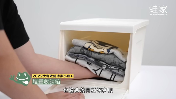 【開箱】最新大創收納清潔小物!保冷袋、細縫清潔刷、衣物壓縮袋真的好用嗎?