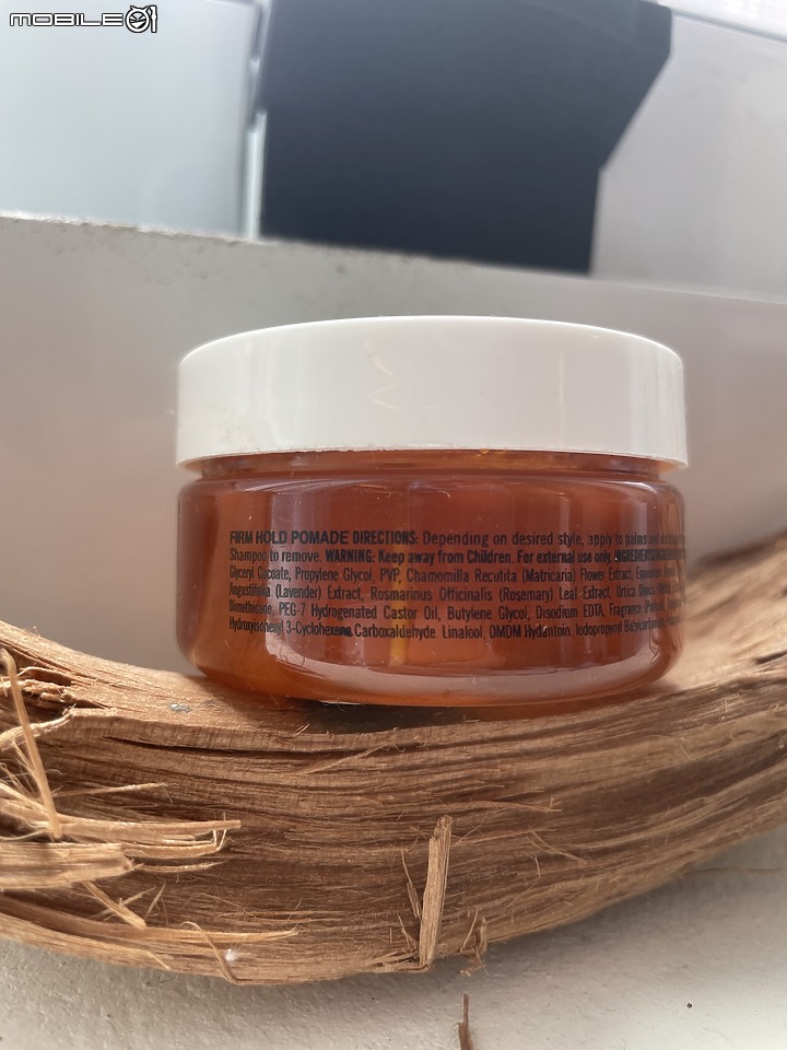 Clubman Firm Hold Pomade 男人俱樂部強力定型髮油 詳細測試