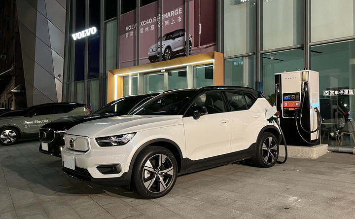 台泥、Noodoe、iCharging快充站使用心得-XC40 Recharge